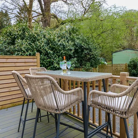 Oakwood ويندرمير